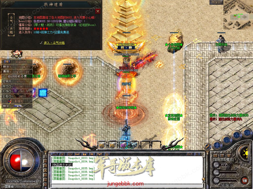Snapshot_0039.jpg