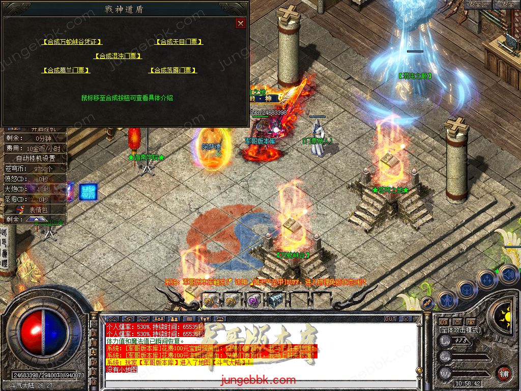 Snapshot_0043.jpg