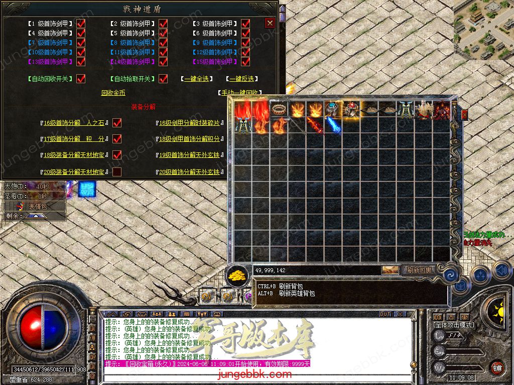Snapshot_0060.jpg