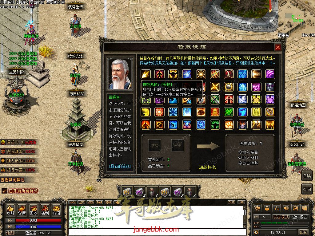 Images10.jpg