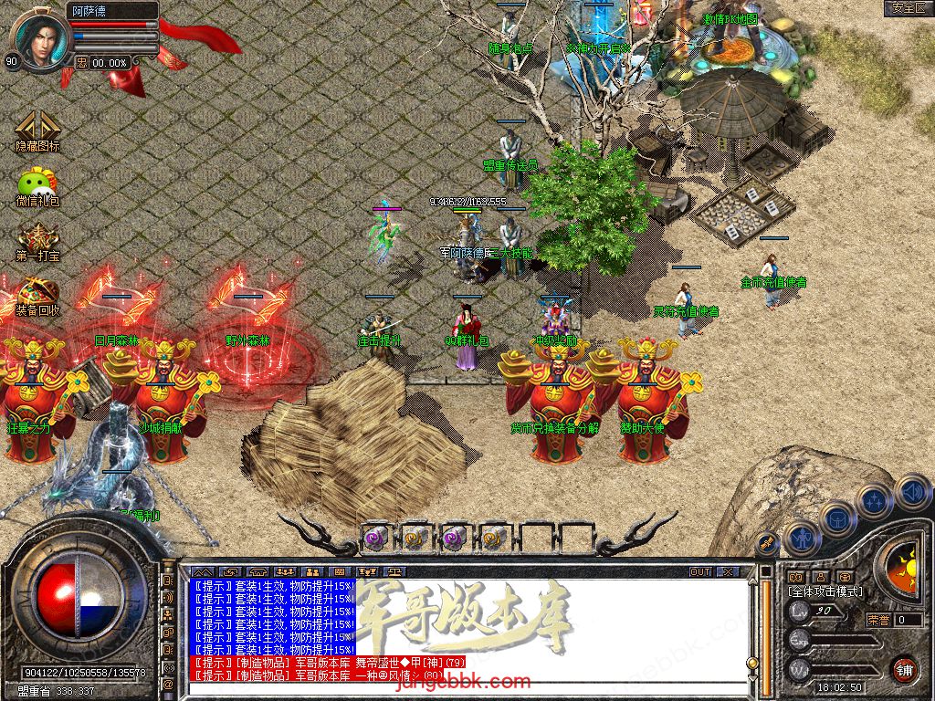 Snapshot_0001.jpg