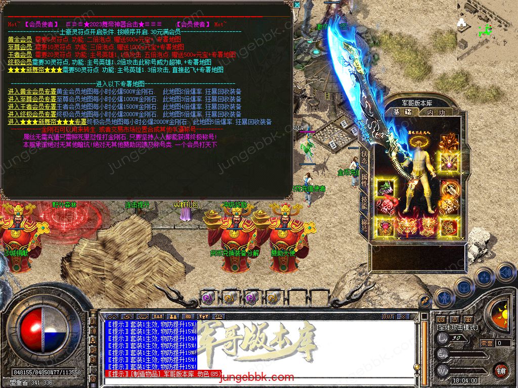 Snapshot_0005.jpg
