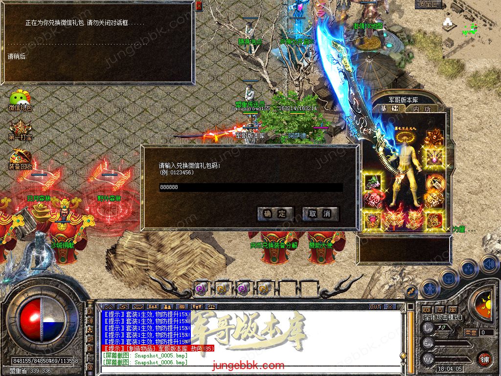 Snapshot_0007.jpg