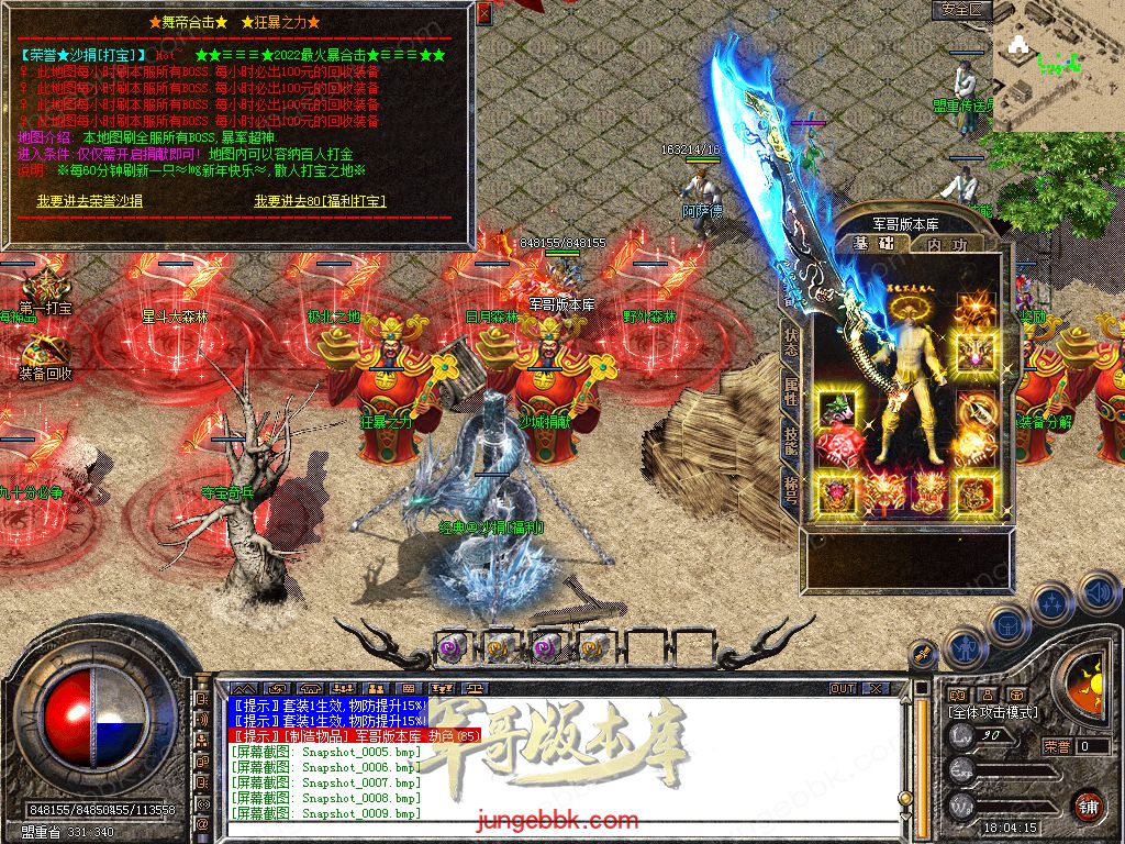 Snapshot_0010.jpg