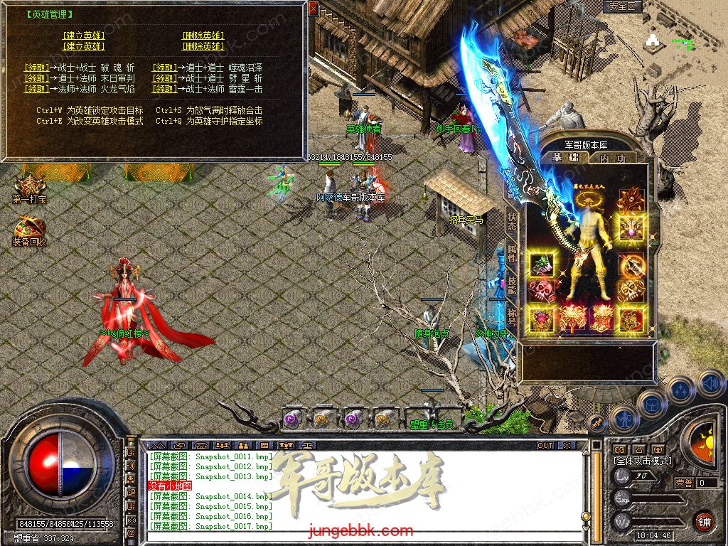 Snapshot_0018.jpg