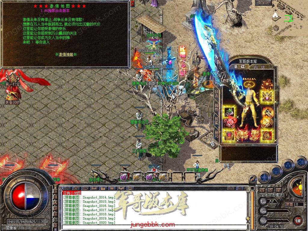 Snapshot_0021.jpg