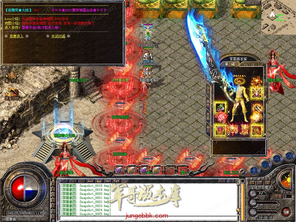 Snapshot_0026.jpg