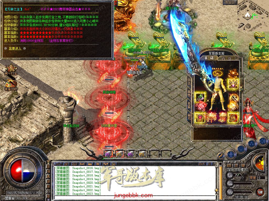 Snapshot_0024.jpg