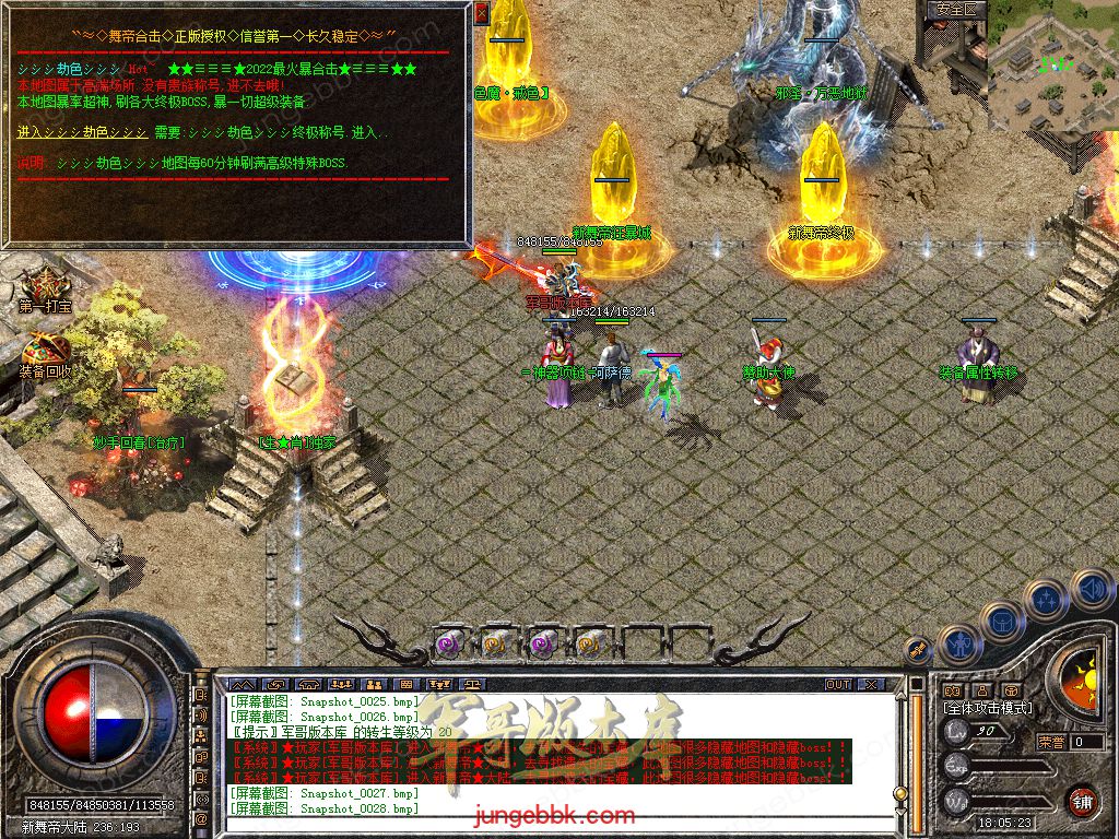 Snapshot_0029.jpg