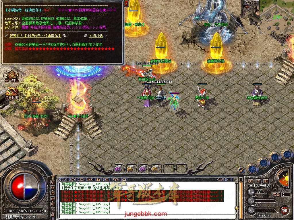 Snapshot_0030.jpg