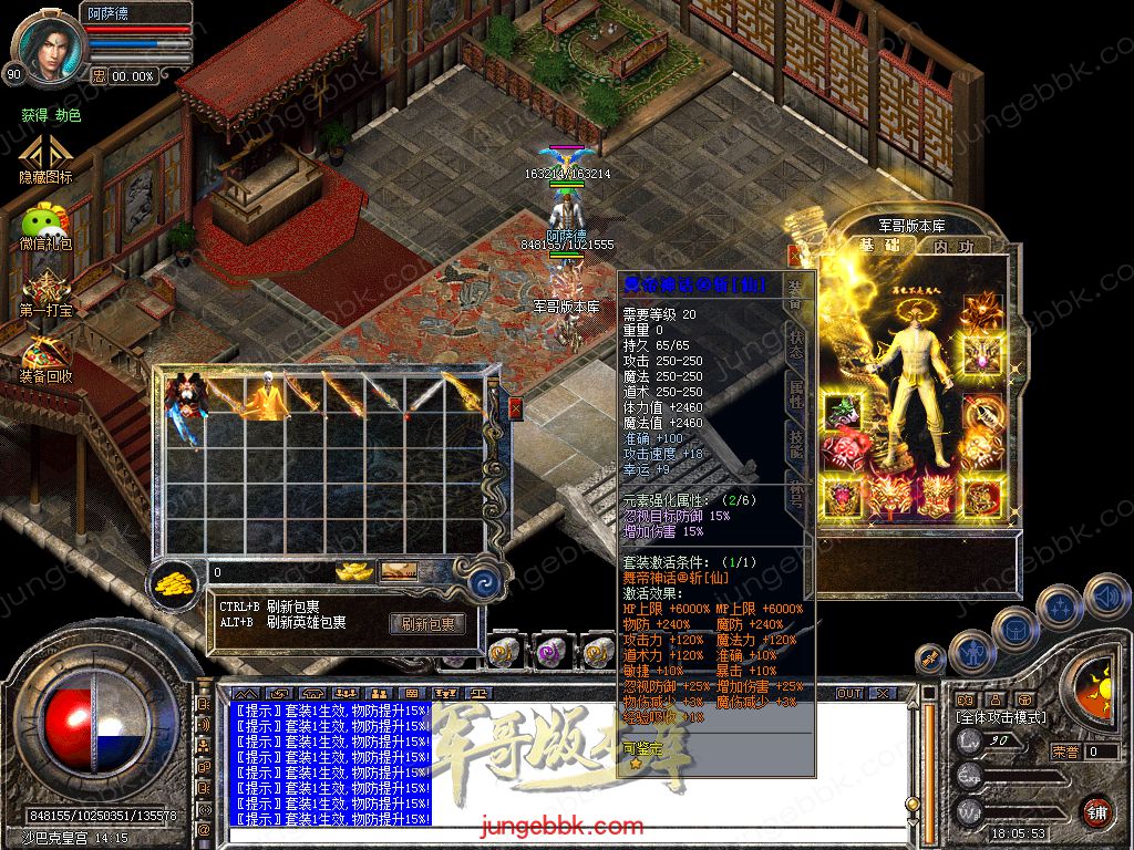 Snapshot_0037.jpg