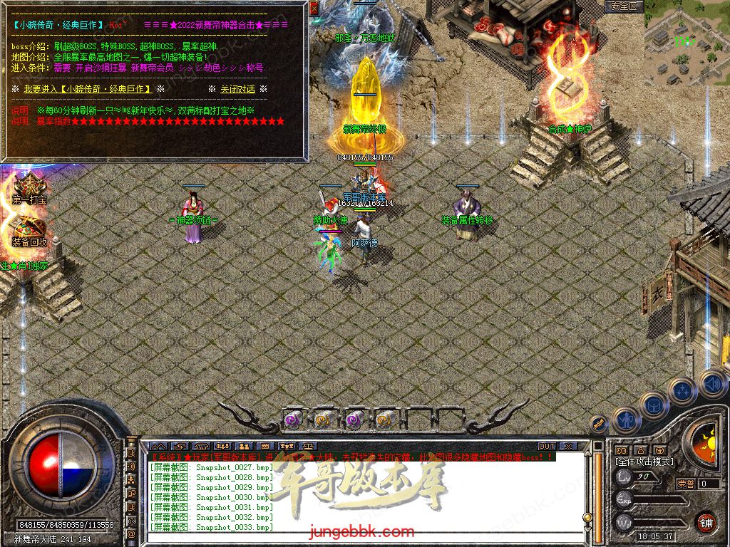 Snapshot_0034.jpg