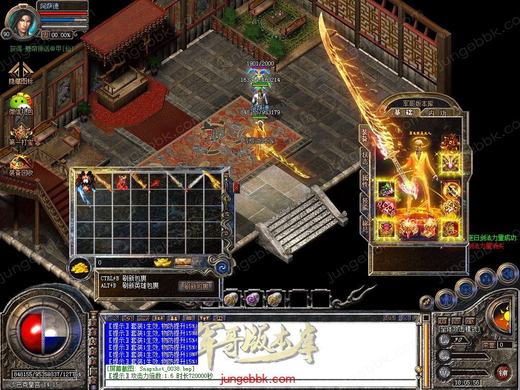 Snapshot_0039.jpg