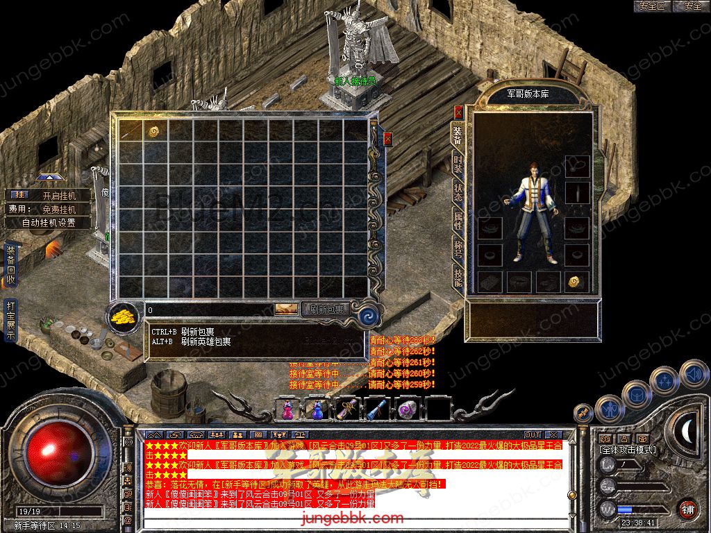 Snapshot_0001.jpg