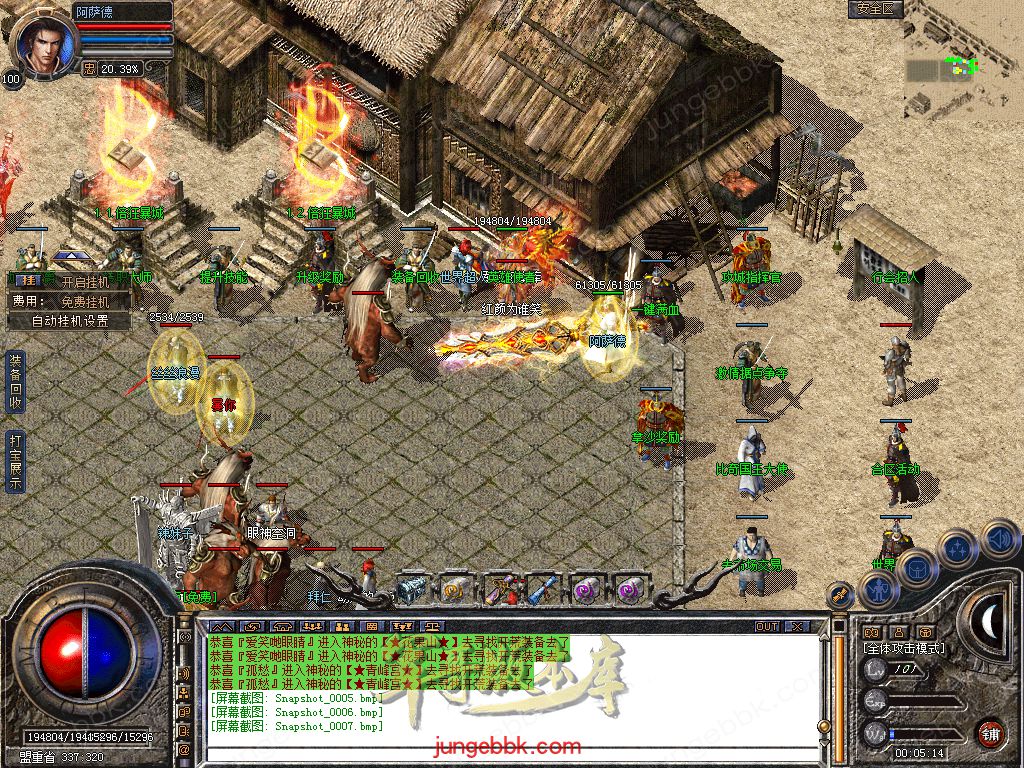Snapshot_0005.jpg