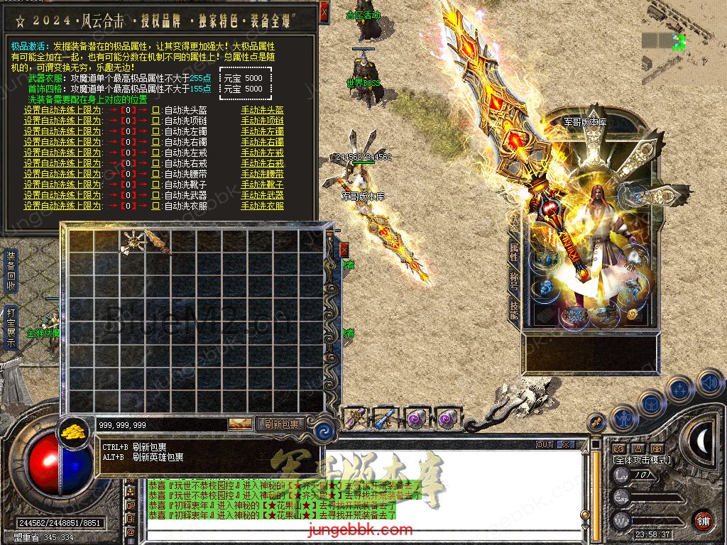 Snapshot_0002.jpg