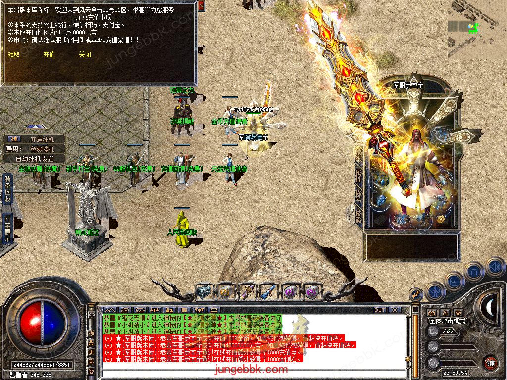 Snapshot_0003.jpg