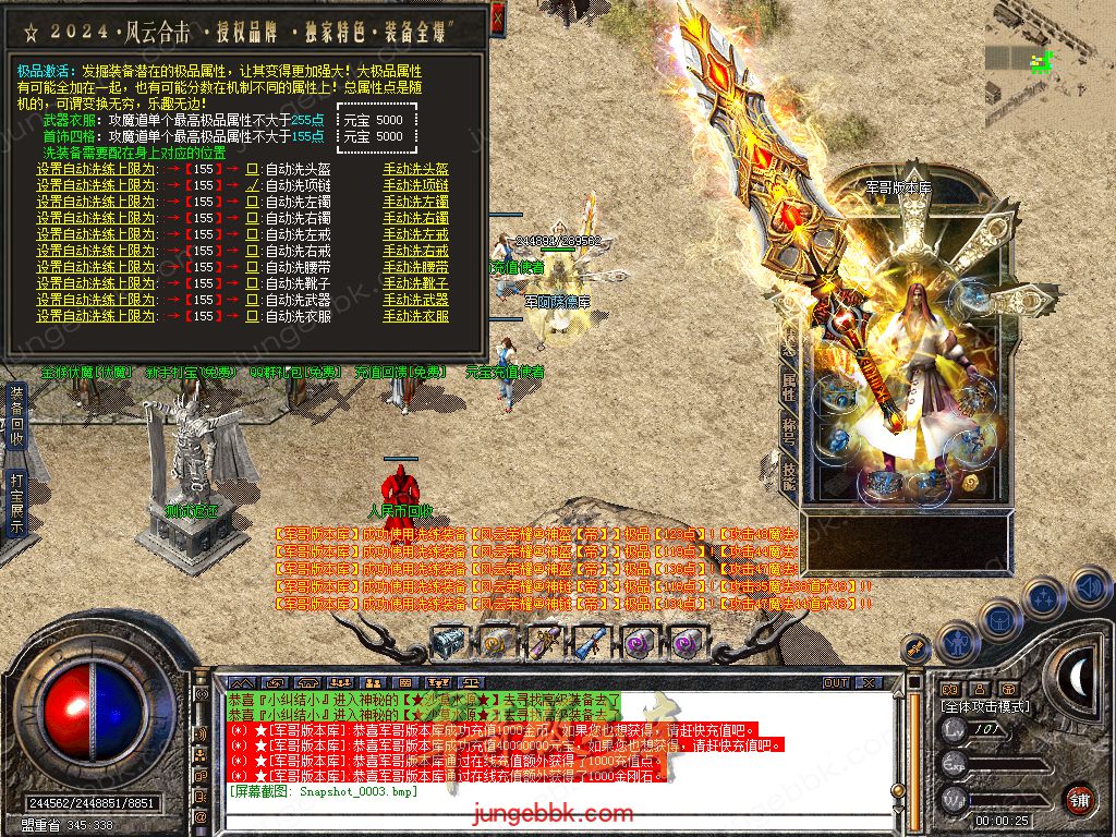 Snapshot_0004.jpg
