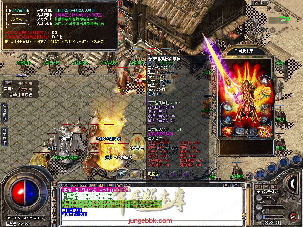 Snapshot_0015.jpg