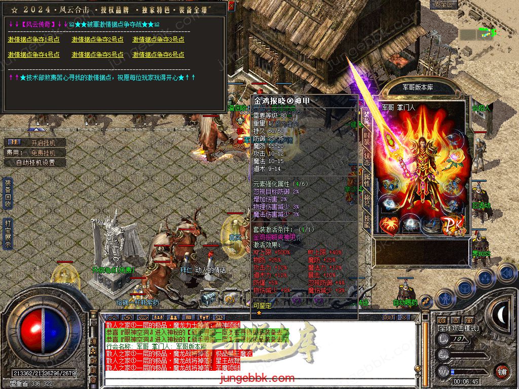 Snapshot_0017.jpg