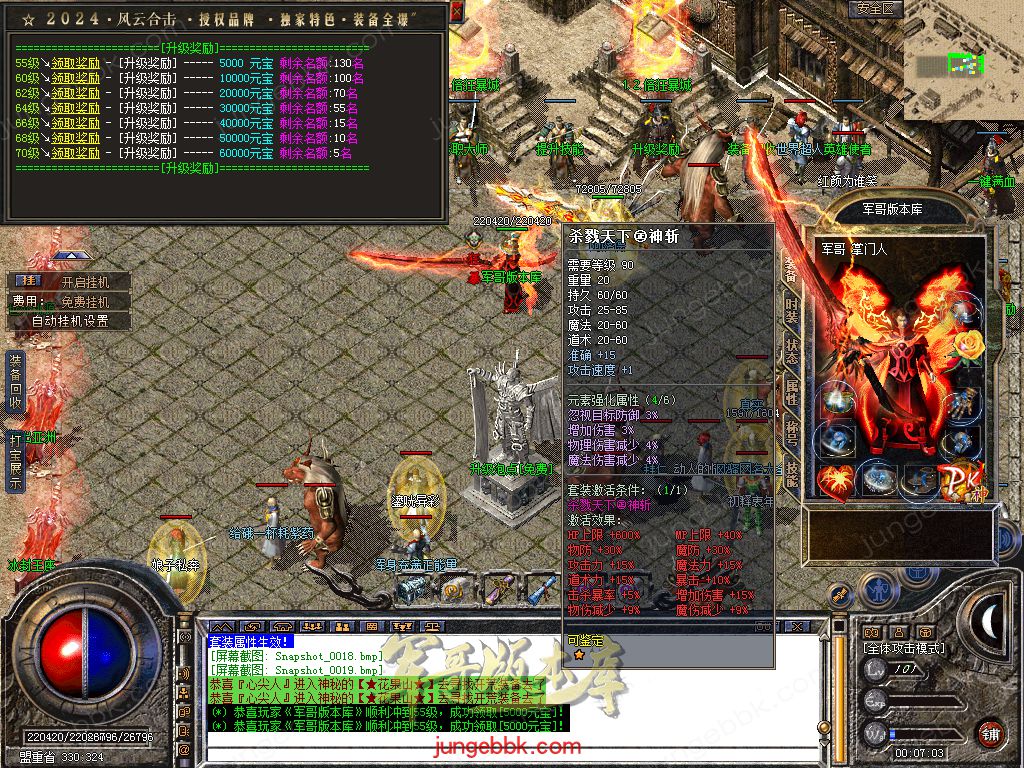 Snapshot_0020.jpg