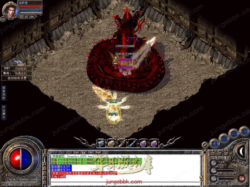 Snapshot_0026.jpg