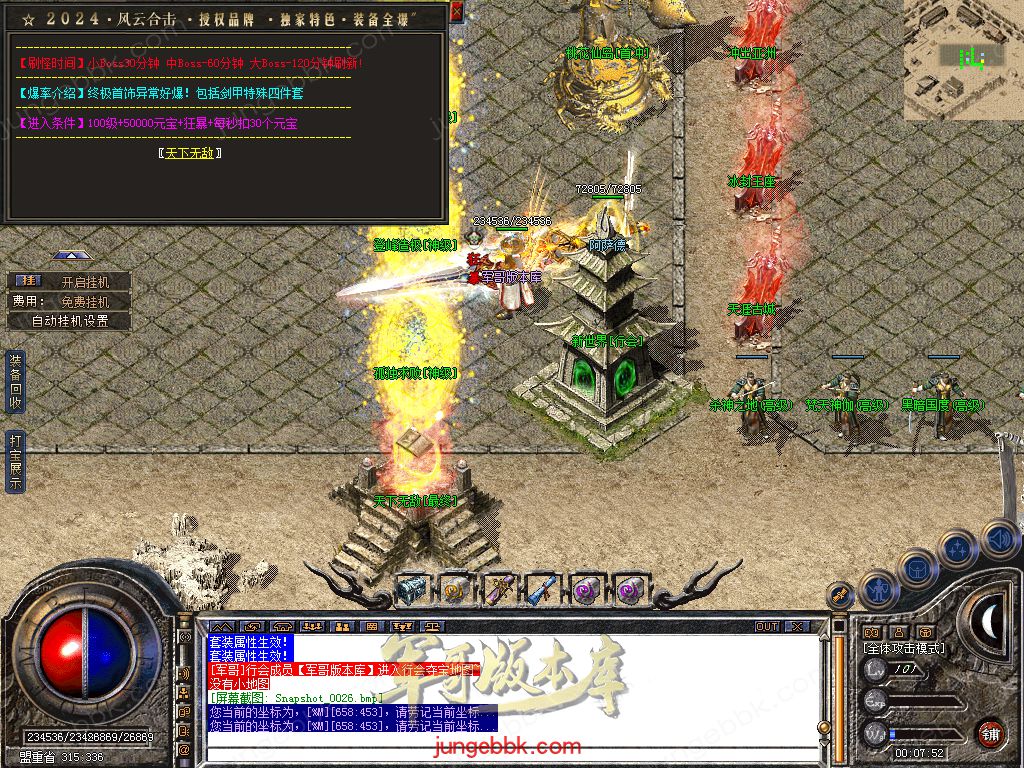 Snapshot_0027.jpg