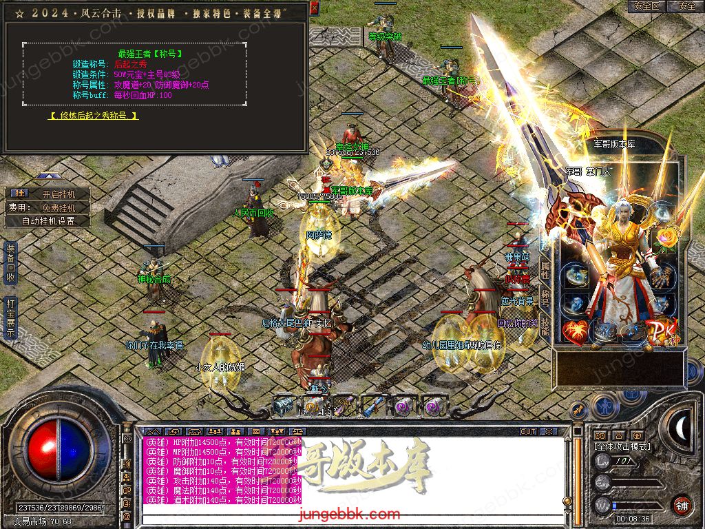 Snapshot_0033.jpg