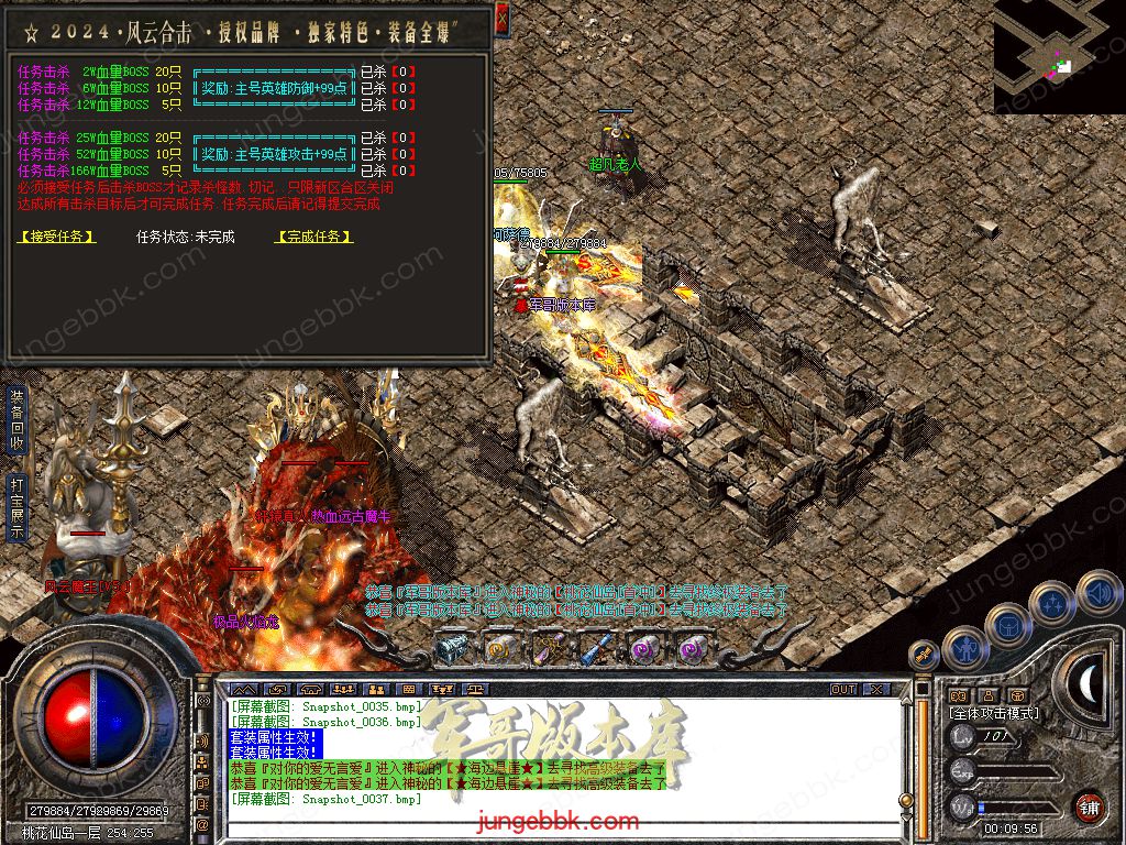 Snapshot_0038.jpg