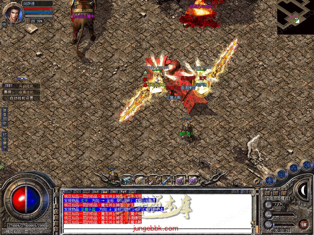 Snapshot_0039.jpg