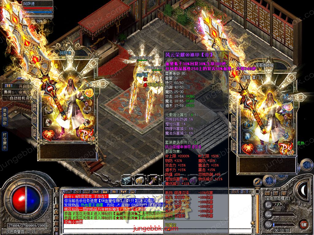 Snapshot_0040.jpg