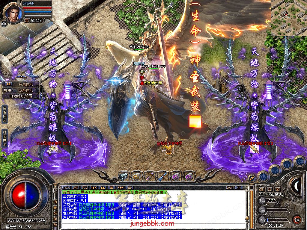 Snapshot_0043.jpg