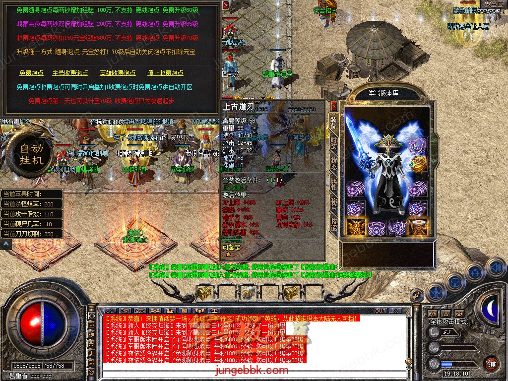 Snapshot_0005.jpg