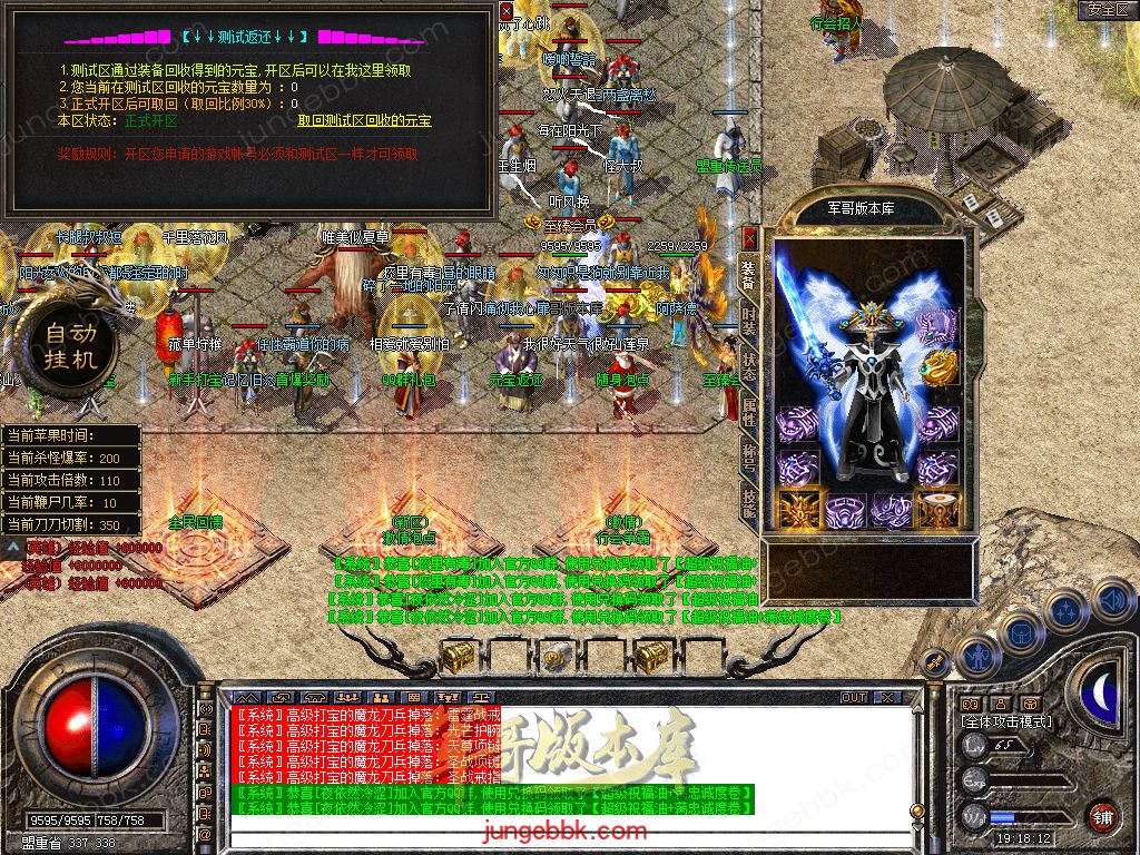 Snapshot_0006.jpg