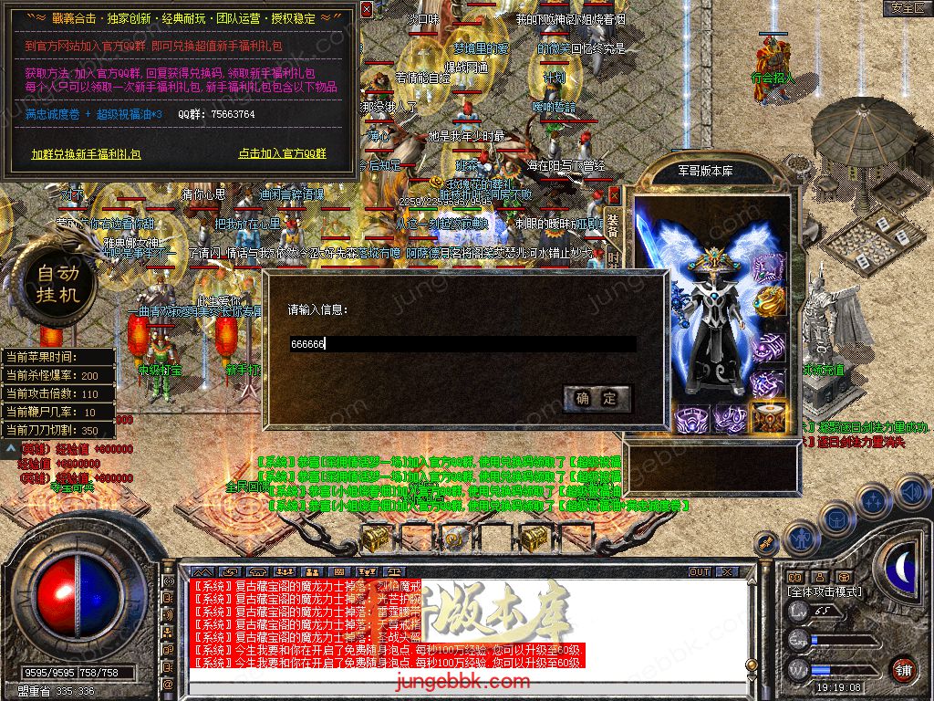Snapshot_0008.jpg
