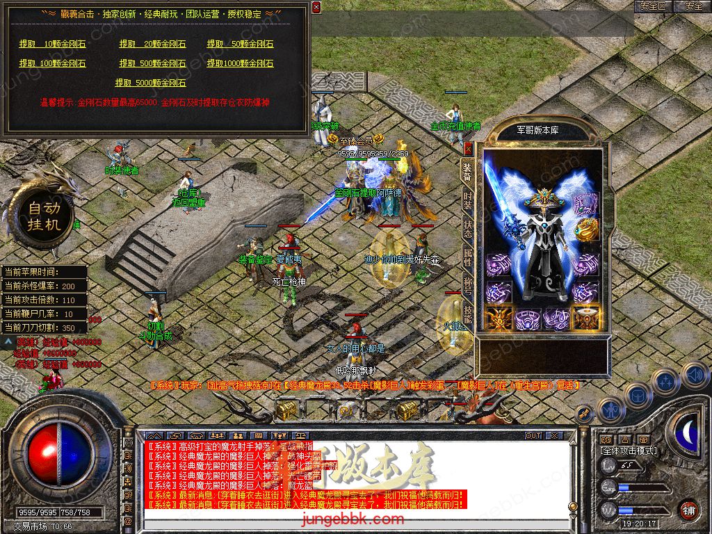 Snapshot_0012.jpg