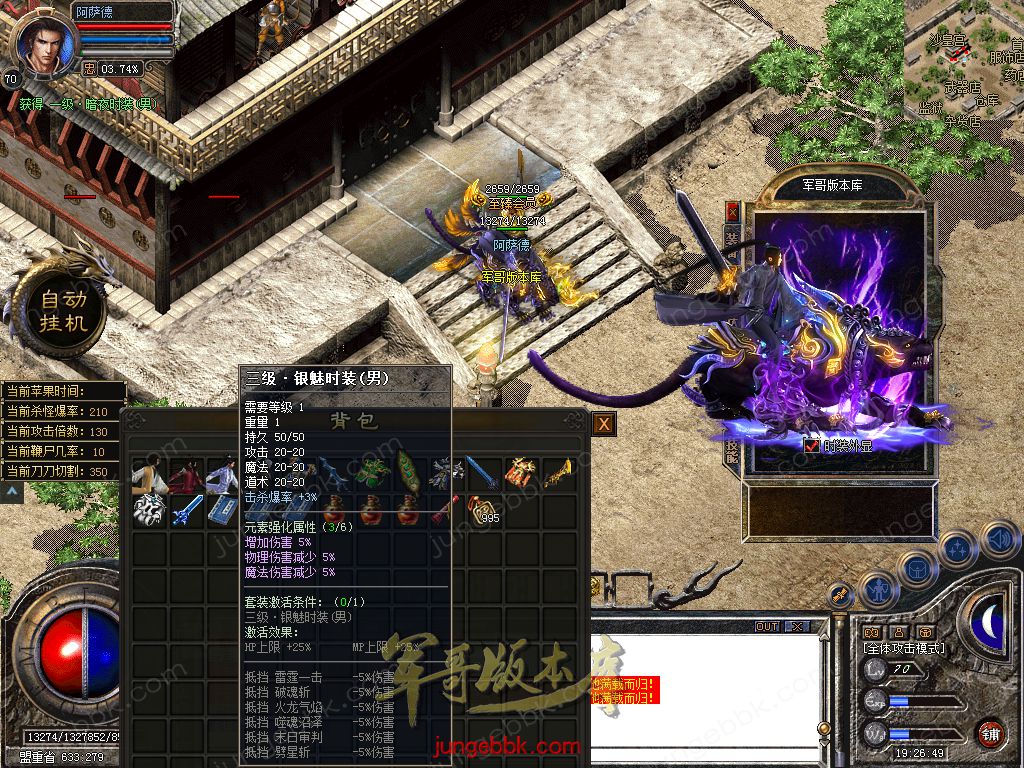 Snapshot_0044.jpg