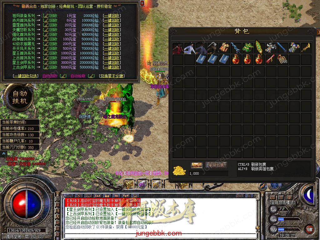 Snapshot_0049.jpg