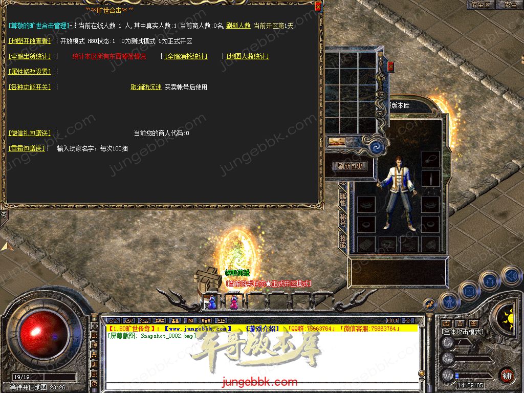 Snapshot_0002.jpg