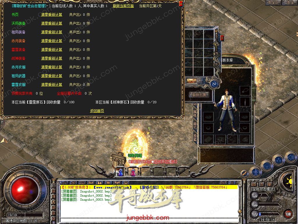 Snapshot_0003.jpg
