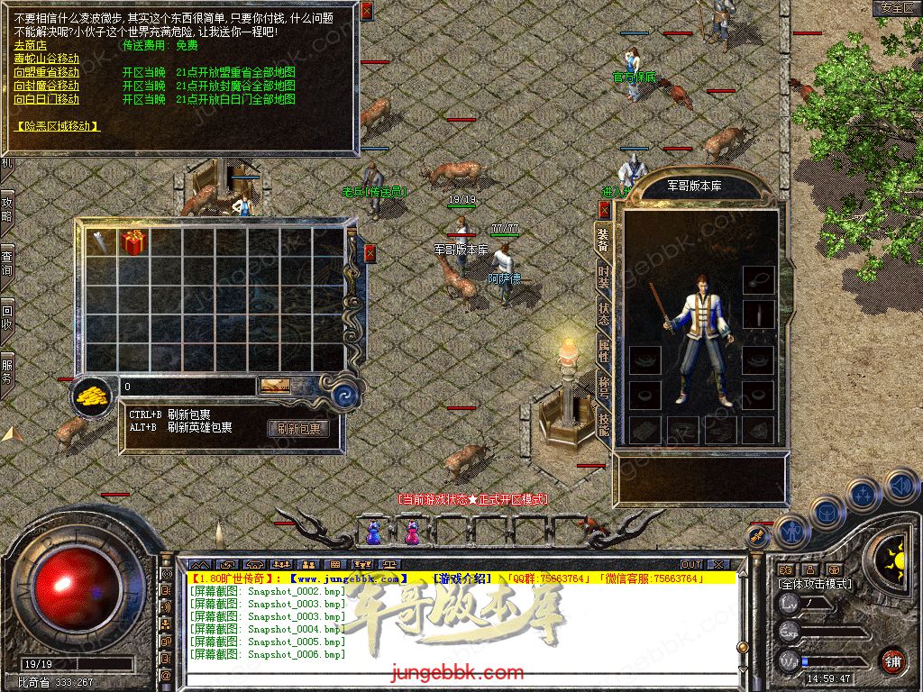 Snapshot_0007.jpg