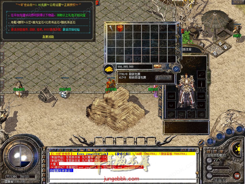 Snapshot_0008.jpg