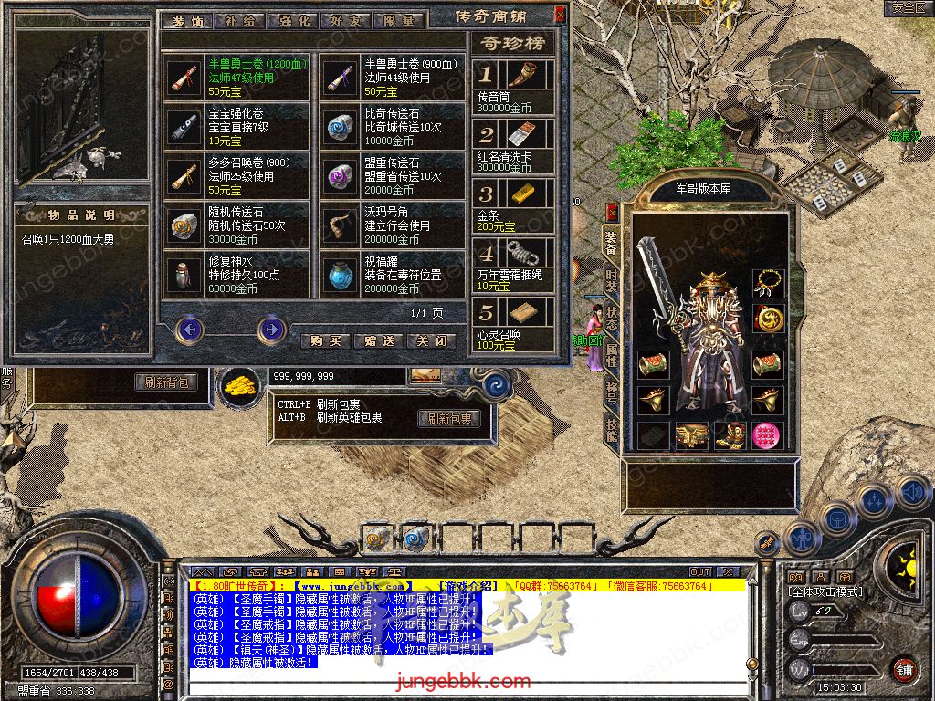 Snapshot_0009.jpg
