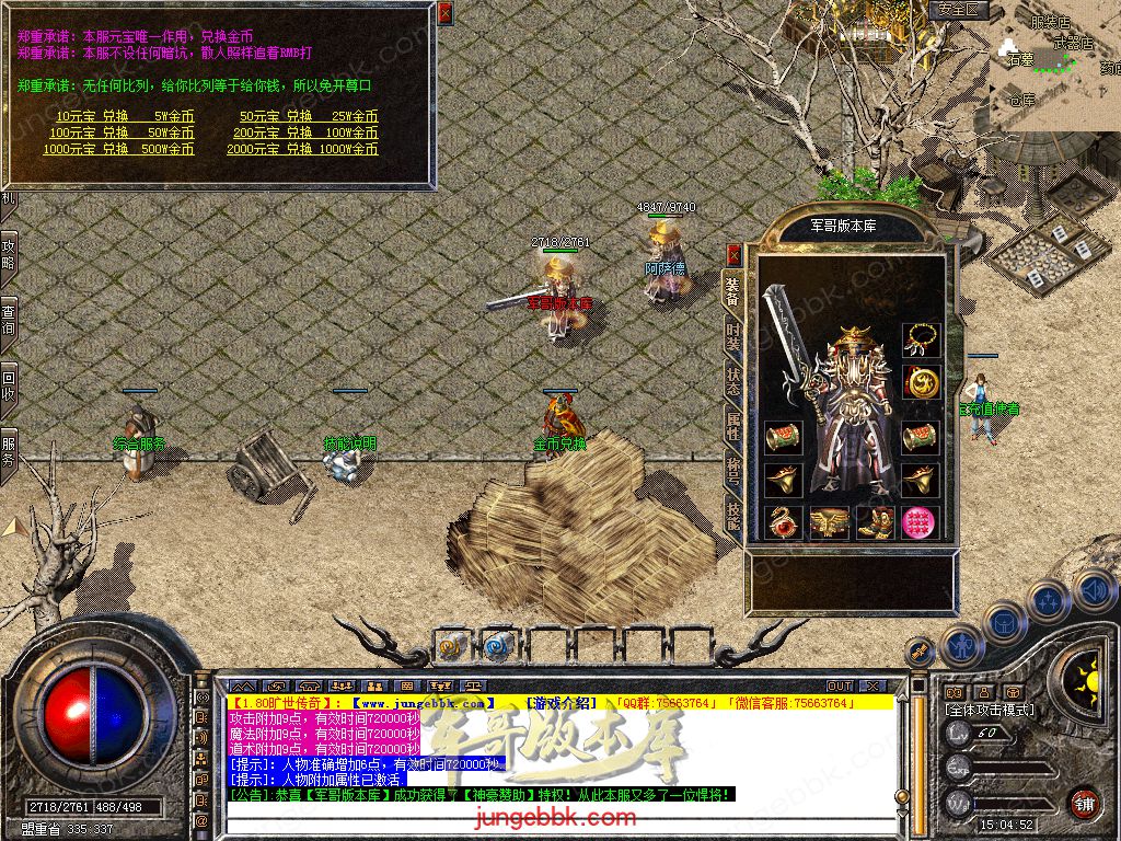 Snapshot_0025.jpg