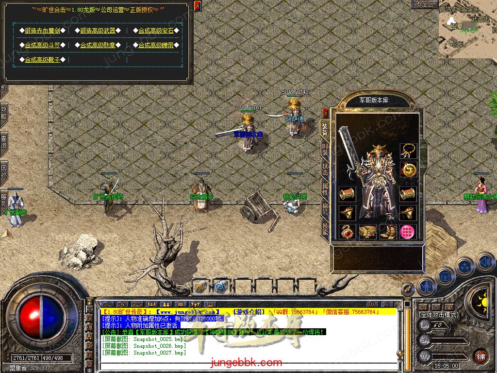 Snapshot_0028.jpg