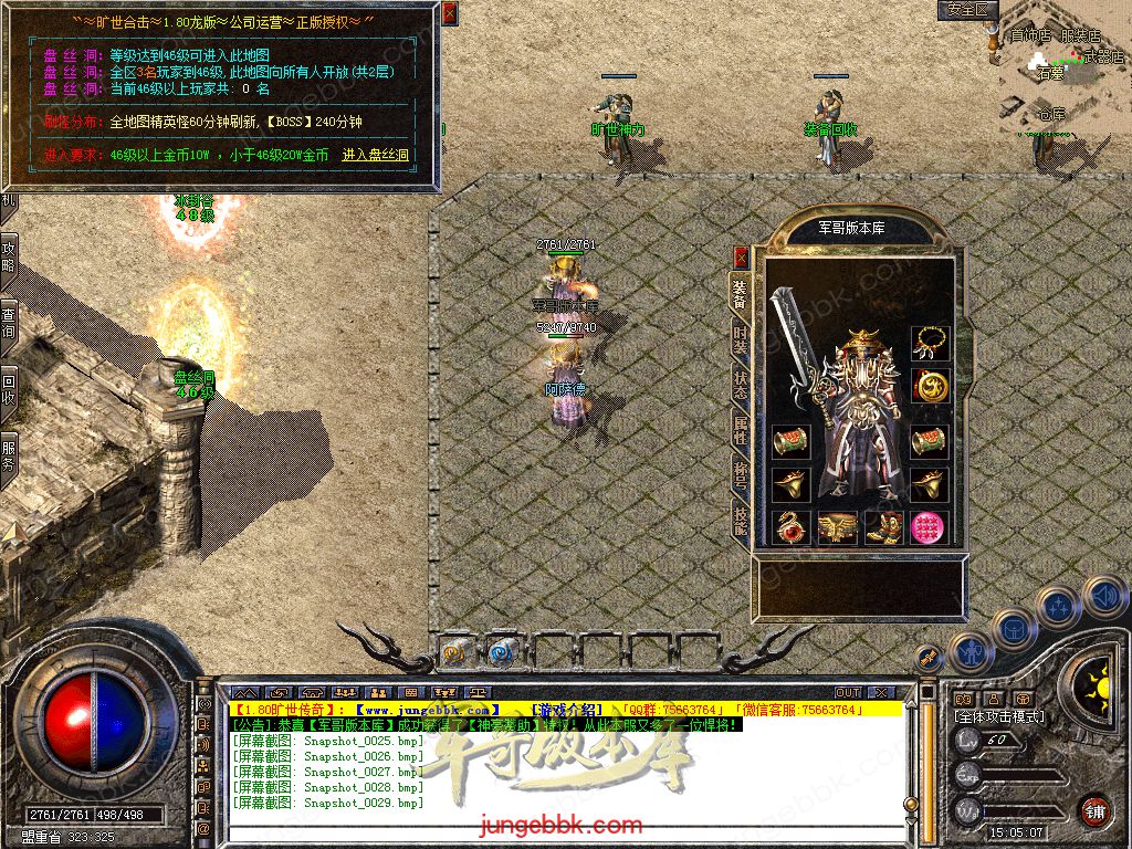 Snapshot_0030.jpg