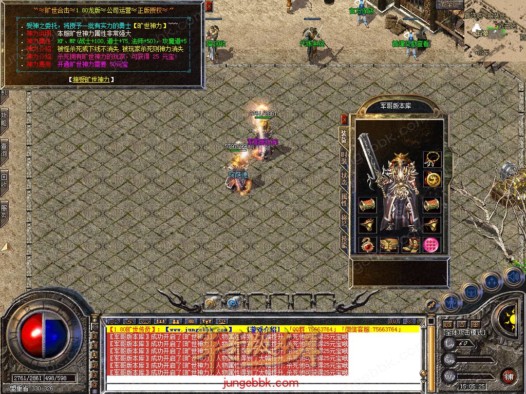 Snapshot_0033.jpg