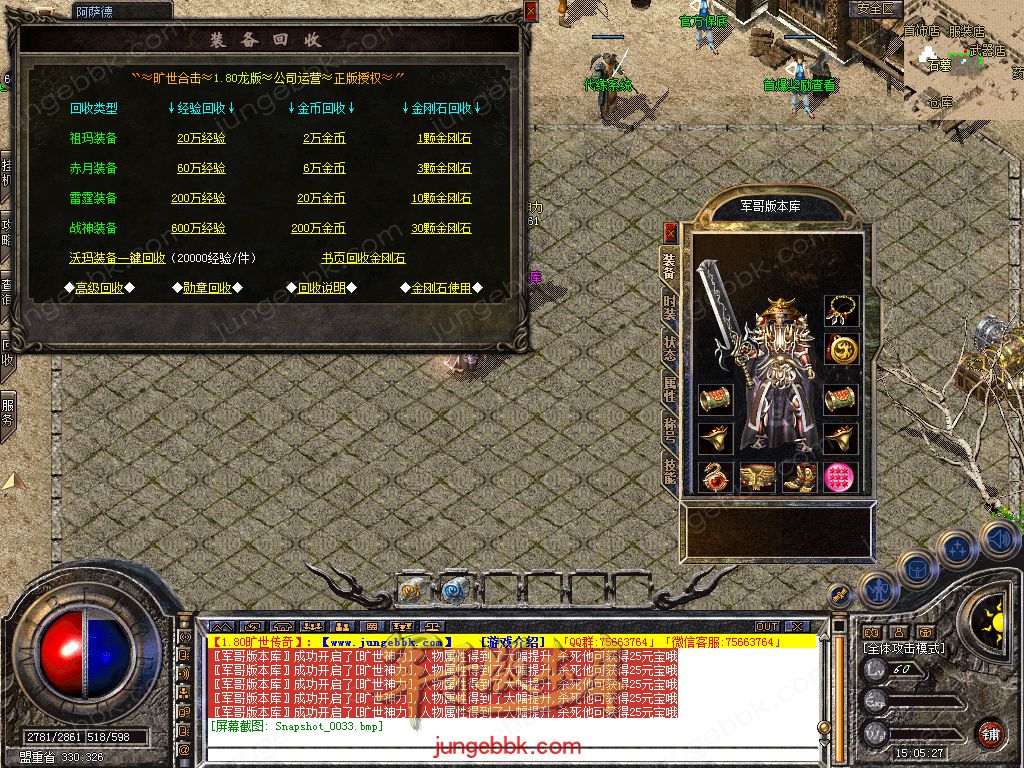 Snapshot_0034.jpg