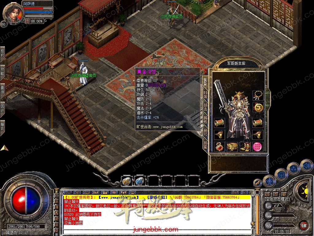 Snapshot_0040.jpg