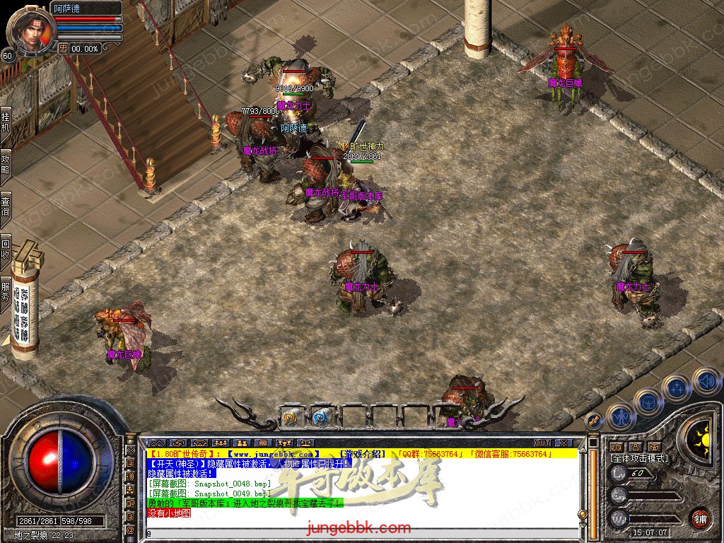 Snapshot_0050.jpg